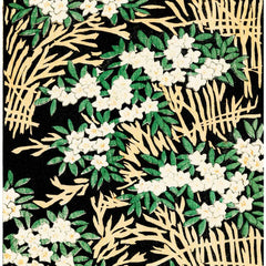 Forest - Watanabe Seitei